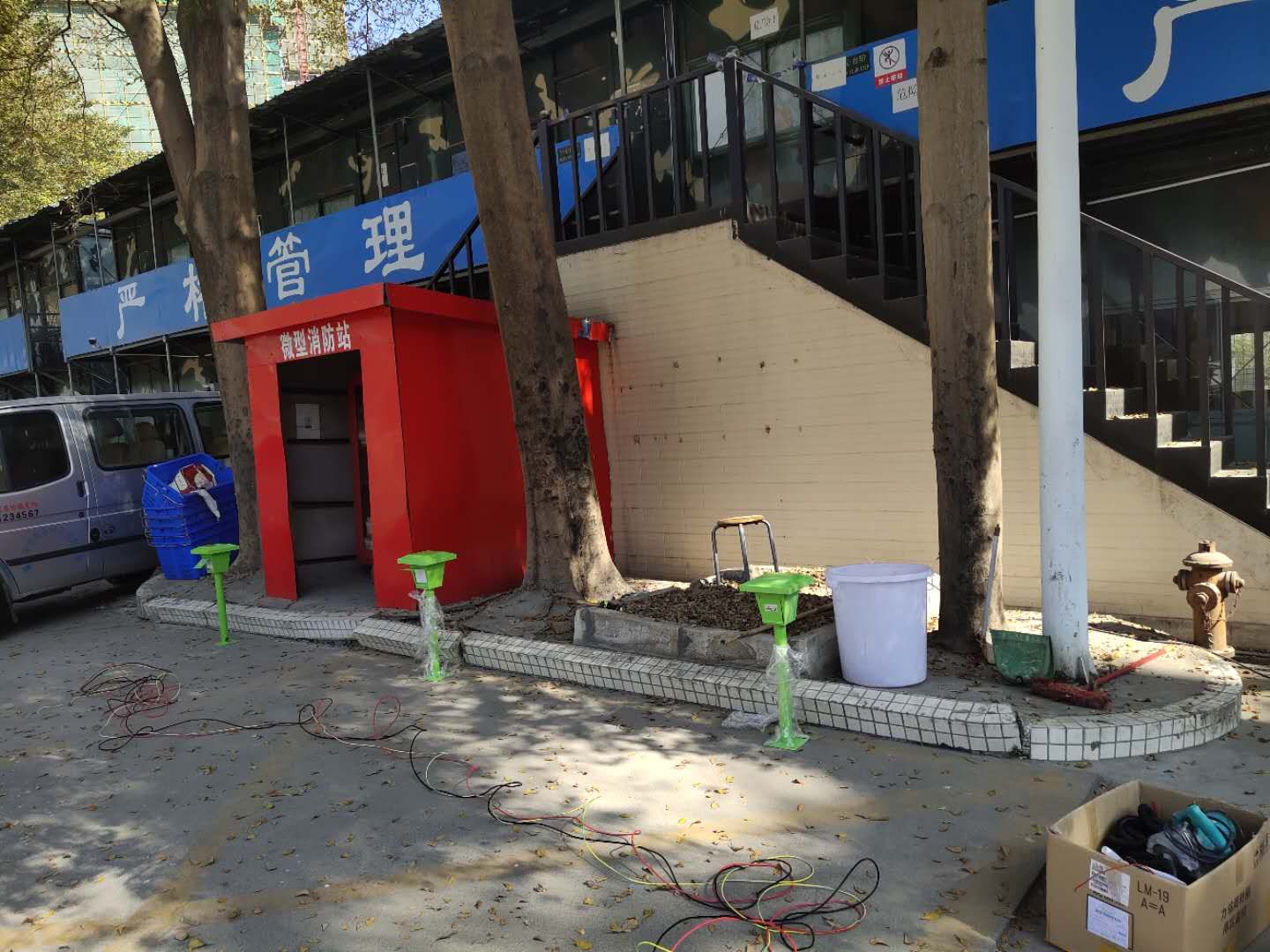 你會(huì)在意充電站的設(shè)計(jì)嗎
