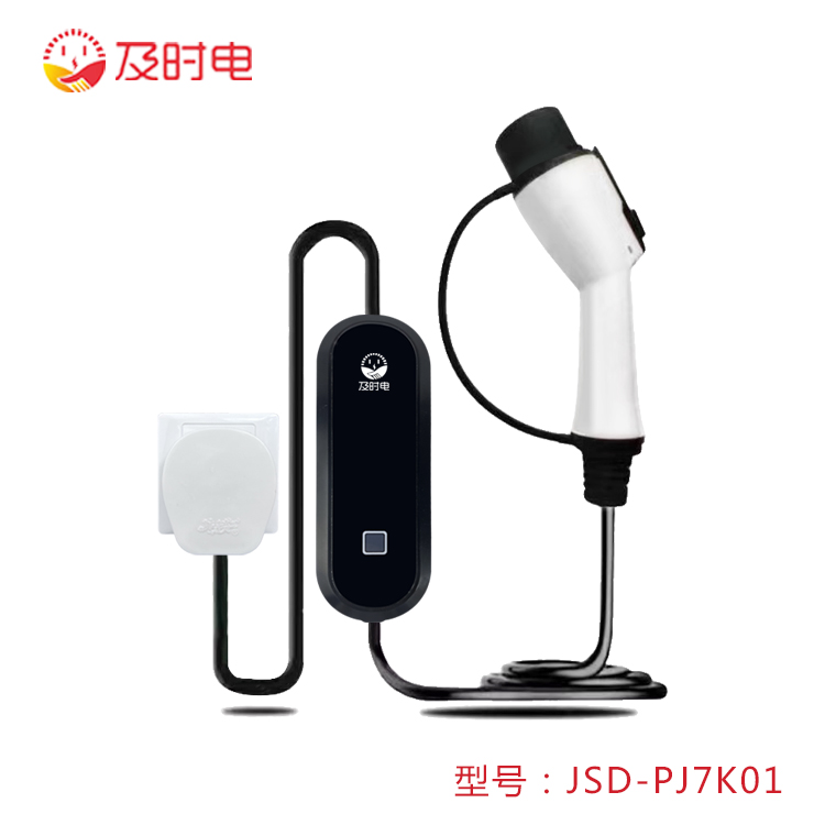 及時(shí)電新能源汽車充電樁有多少種？