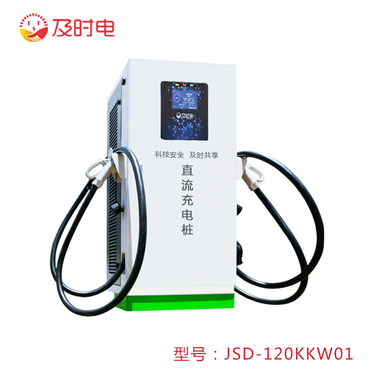 新能源汽車樁哪家好？充電樁品牌怎么找？