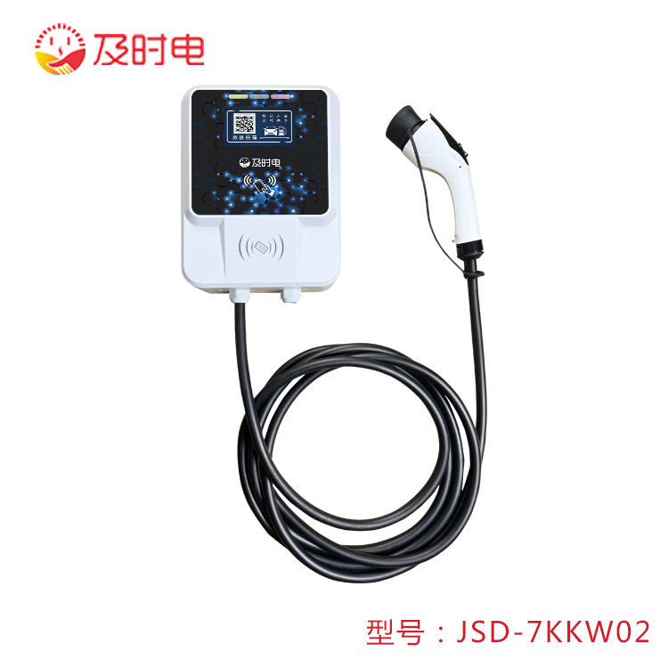 重磅！廣州發(fā)布電動自行車充換電設(shè)施建設(shè)技術(shù)指引