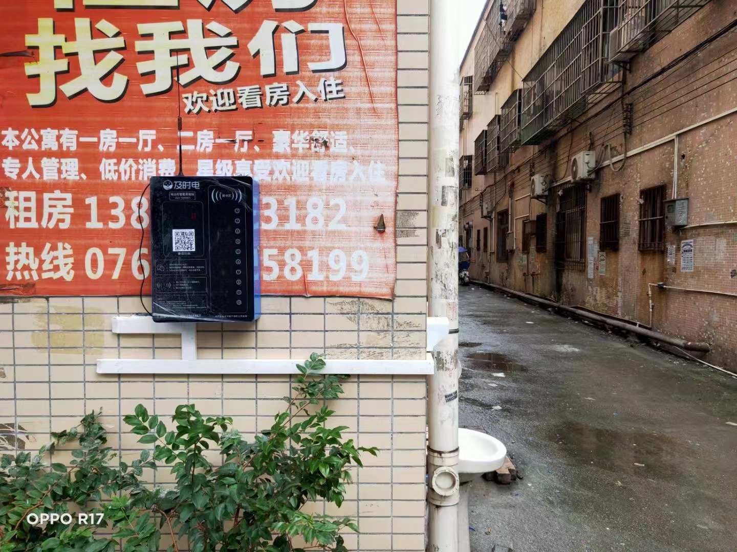 做充電樁能賺錢(qián)嗎？應(yīng)該怎么做？