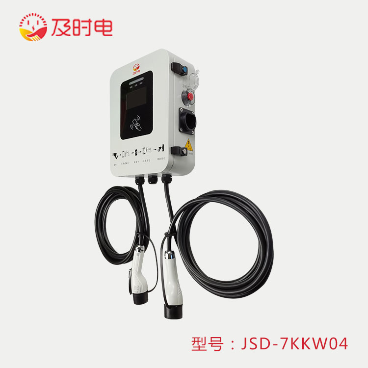 及時電電動汽車在智能充電站充滿需要多久？