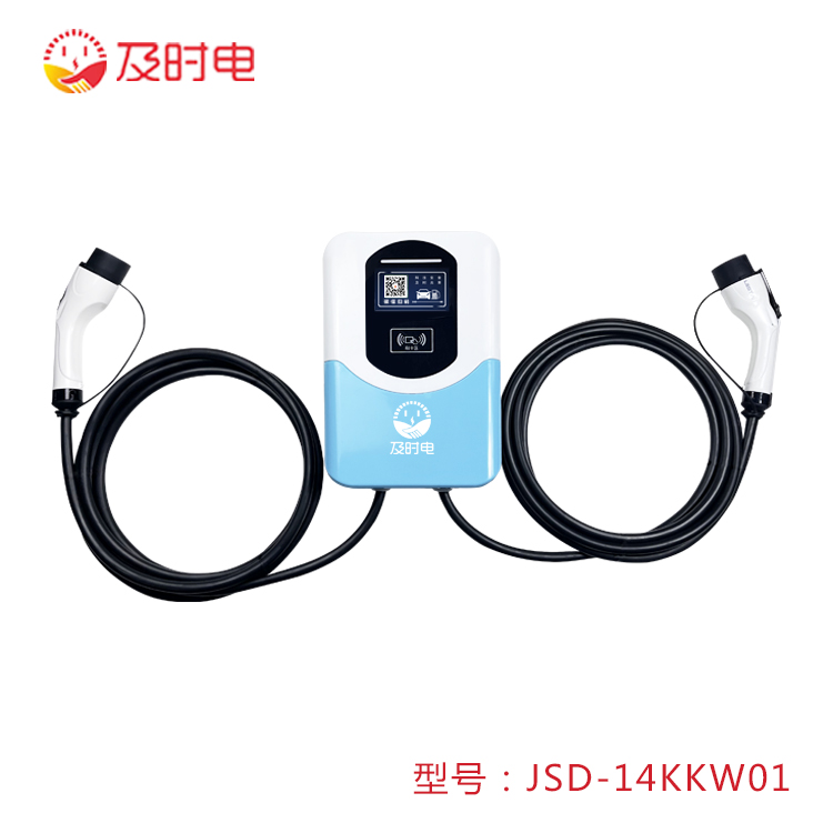 汽車充電樁有哪些生產(chǎn)廠家？