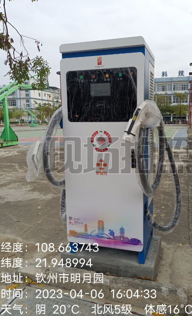 代理及時(shí)電充電樁需要投資多少，做快充還是慢充？