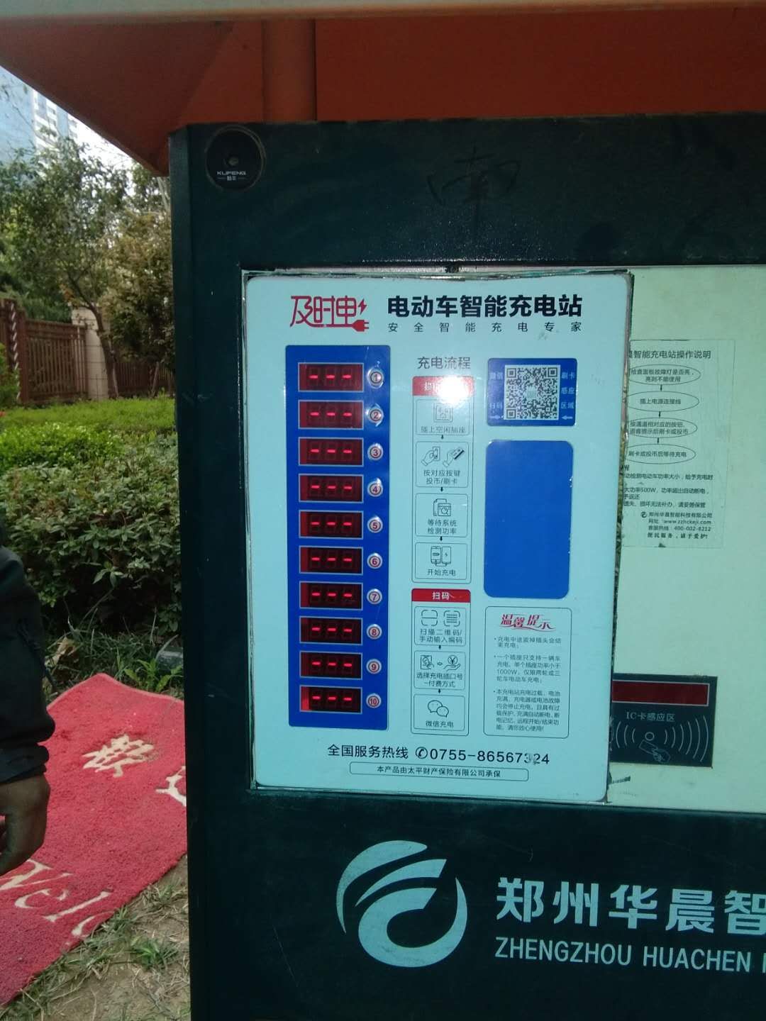 小區(qū)充電樁真的能夠盈利嗎？