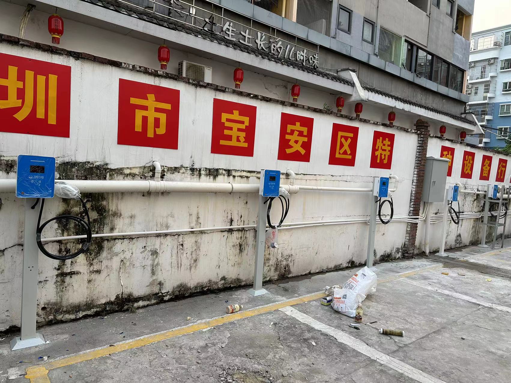 請問及時電交流充電樁和直流充電樁的區(qū)別有哪些