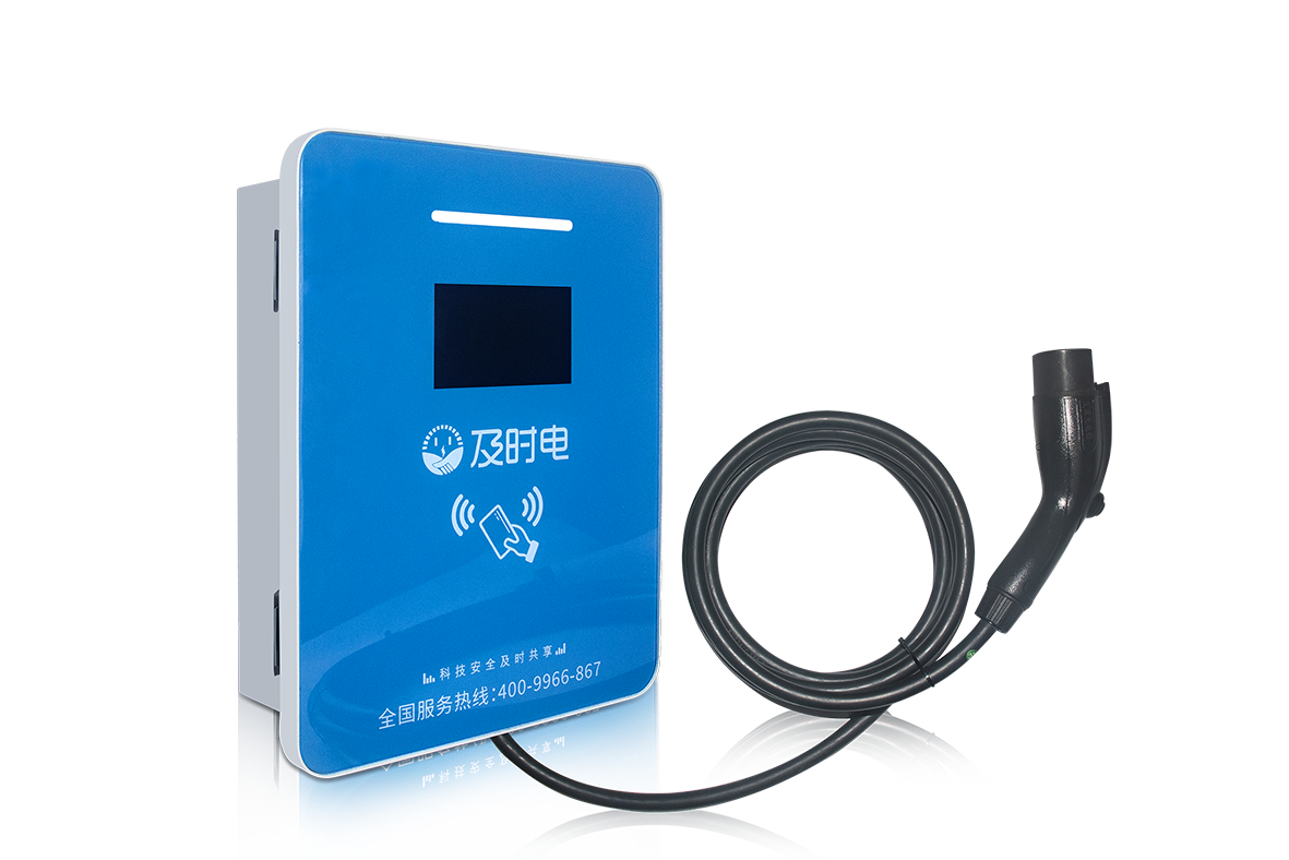 及時電7kw汽車充電樁多少錢一臺？