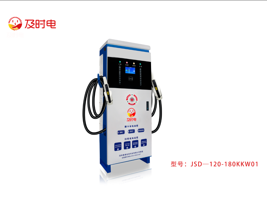 關(guān)于新能源汽車充電樁，你了解多少？