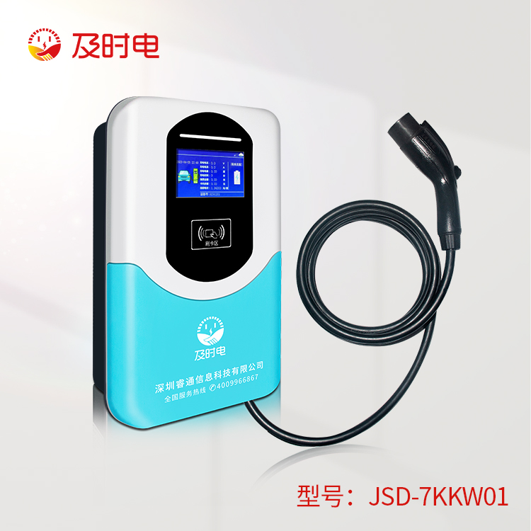 為什么新能源充電樁這么受歡迎？