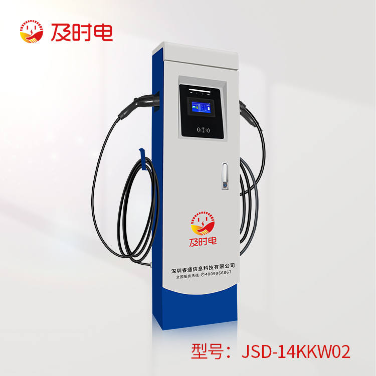 充電樁加盟需要多少錢，10萬塊錢夠嗎？