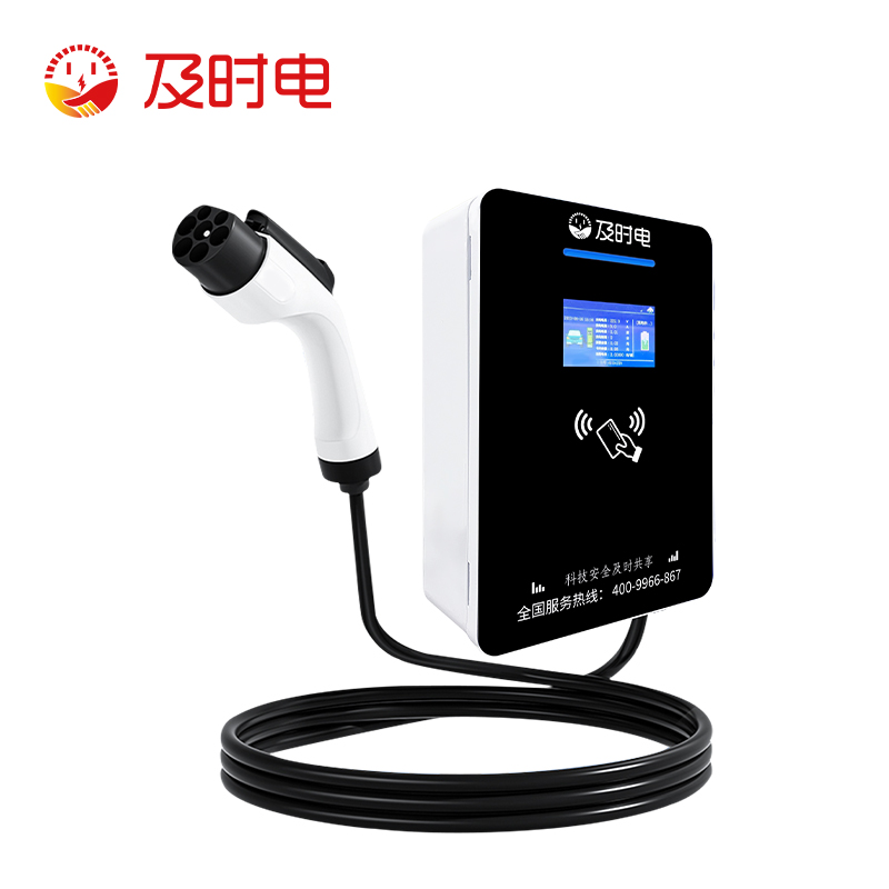 及時電充電樁免費投放，0元加盟，快速建站