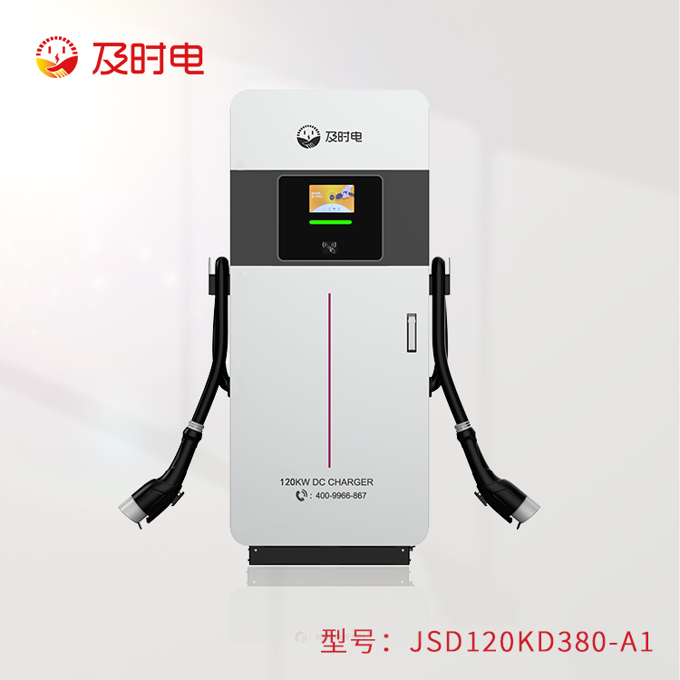 投建一個(gè)10臺(tái)及時(shí)電充電樁的充電站需要多少資金？
